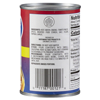 slide 3 of 9, Worthmore Chili Cincinnati Style, 10 oz