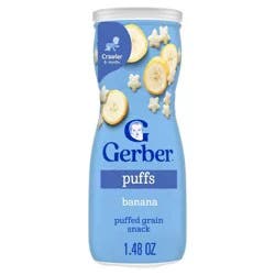 Gerber Baby Food Banana Puffs Baby Snack - 1.48oz