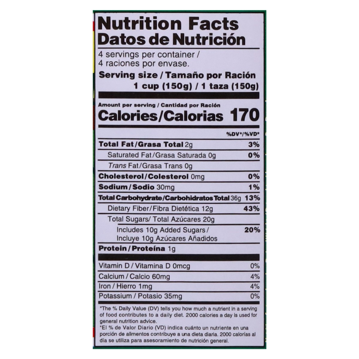 slide 13 of 14, La Nuestra Nanche in Syrup 32 oz, 32 oz