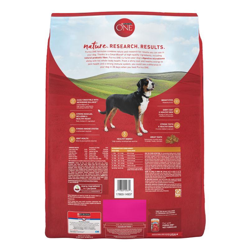 slide 3 of 7, Purina ONE SmartBlend Natural Dry Dog Food with Chicken & Rice - 16.5lbs, 16.5 lb