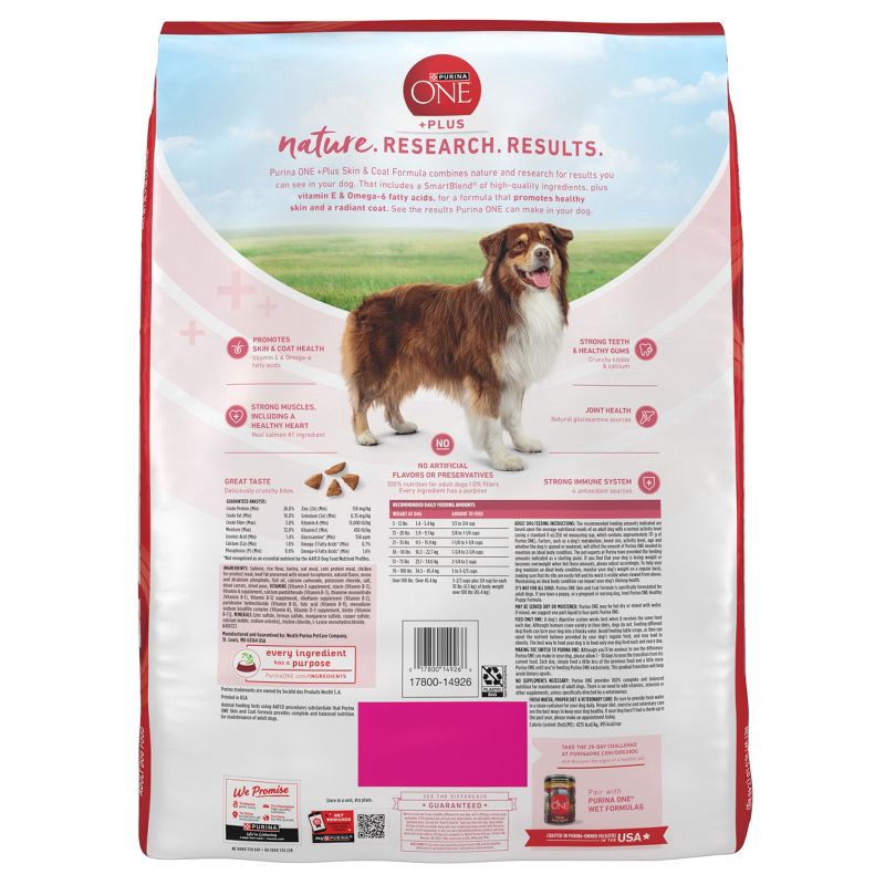 slide 9 of 11, Purina ONE Plus Seafood, Fish and Salmon Flavor Skin and Coat Dry Dog Food - 16.5lb, 16.5 lb