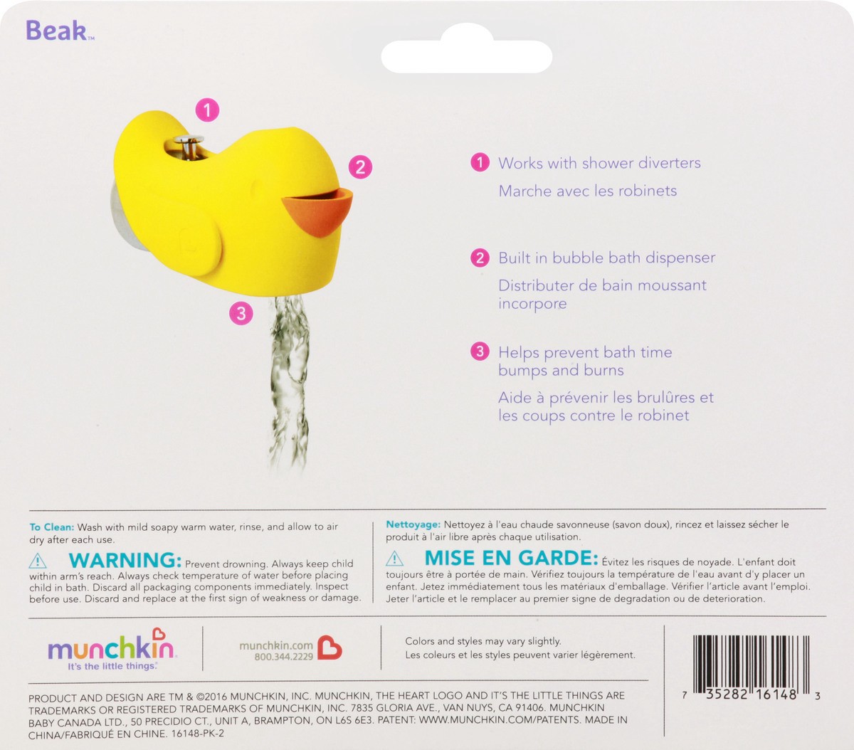 slide 8 of 11, Munchkin Beak Safety Spout Guard 1 ea, 1 ct