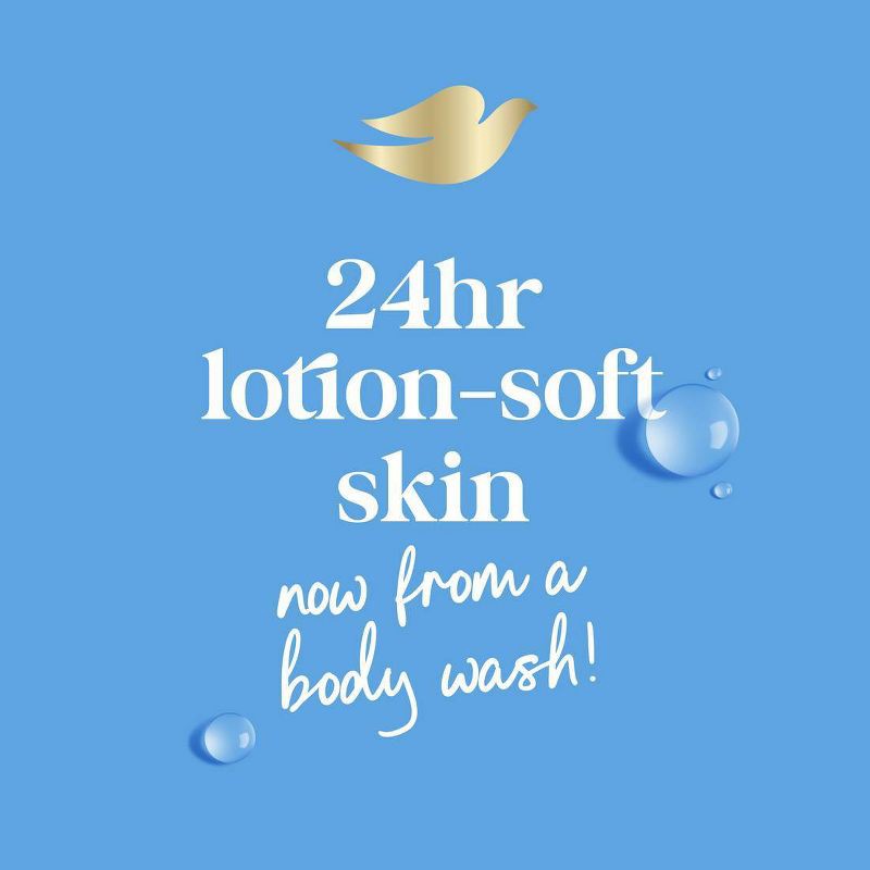 slide 5 of 13, Dove Beauty Dove Gentle Exfoliate Body Wash - Sea Minerals 24hr Lotion-Soft Skin - 20 fl oz, 20 fl oz