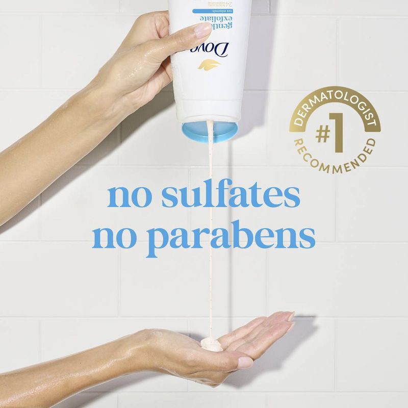 slide 8 of 13, Dove Beauty Dove Gentle Exfoliate Body Wash - Sea Minerals 24hr Lotion-Soft Skin - 20 fl oz, 20 fl oz