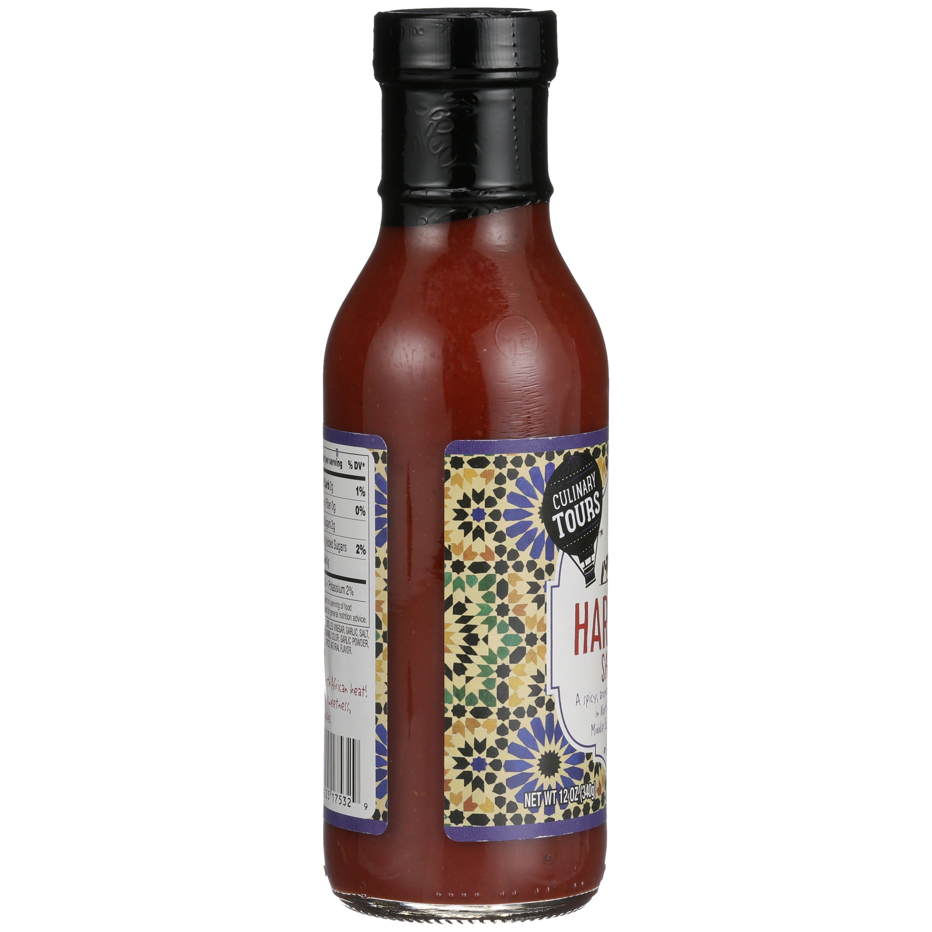 slide 5 of 6, Culinary Tours Harissa Sauce, 12 oz