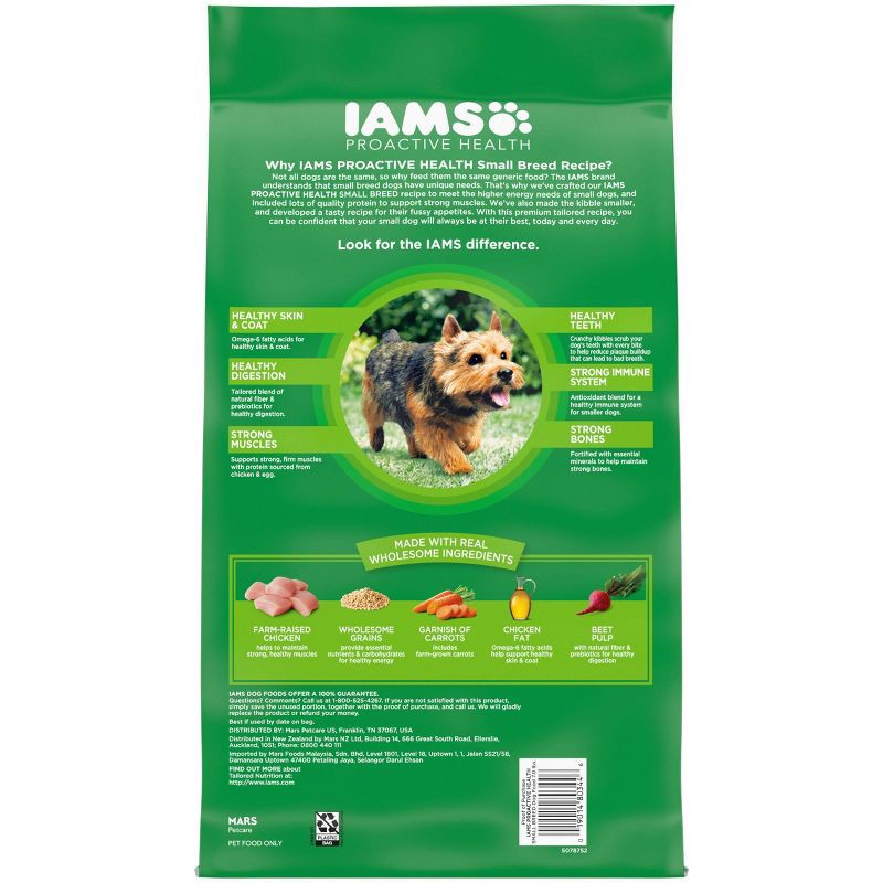 slide 2 of 10, IAMS Proactive Health Chicken & Whole Grains Recipe Small Breed Adult Premium Dry Dog Food - 7lbs, 7 lb