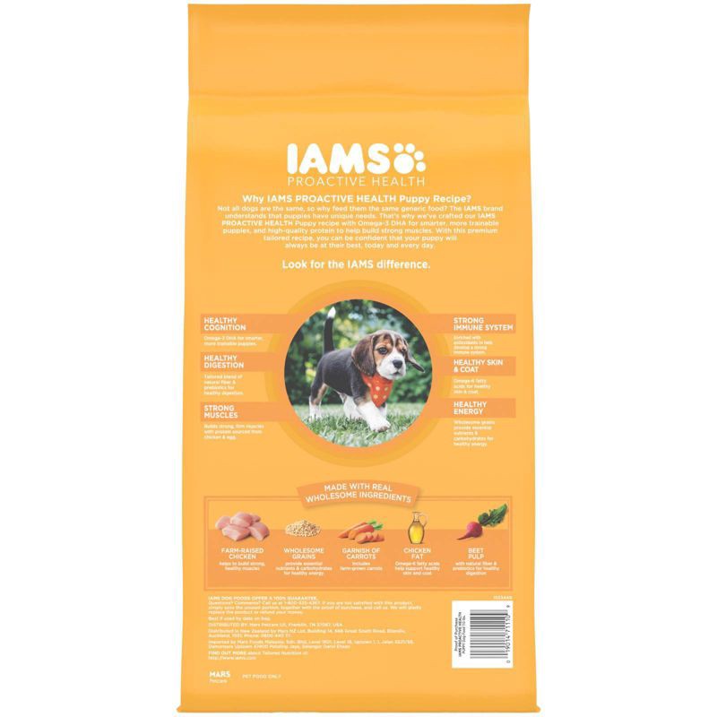 slide 3 of 7, IAMS Proactive Health Chicken & Whole Grains Recipe Puppy Premium Dry Dog Food - 7lbs, 7 lb
