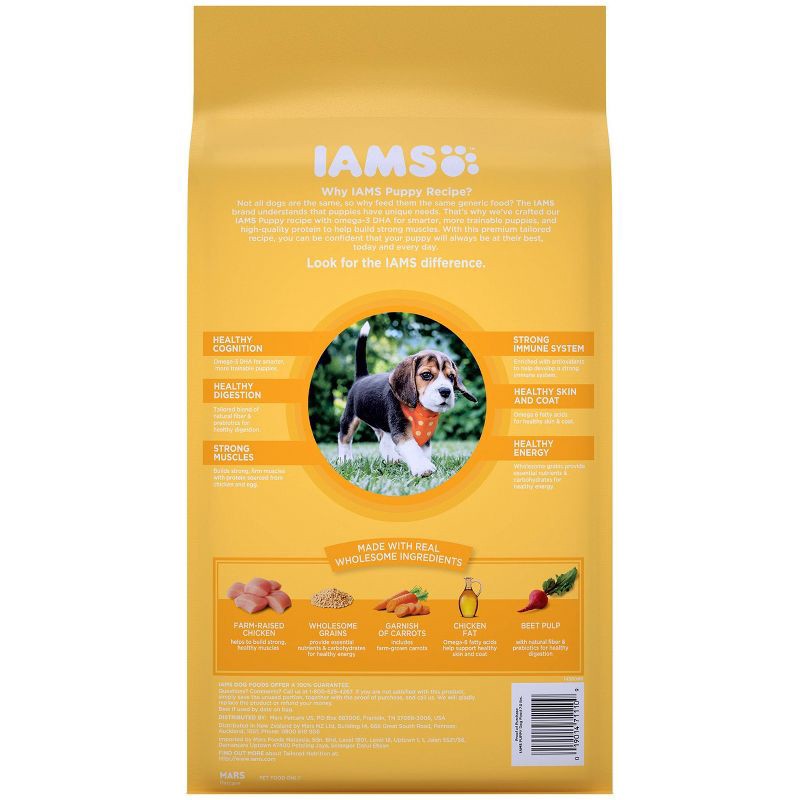 slide 4 of 7, IAMS Proactive Health Chicken & Whole Grains Recipe Puppy Premium Dry Dog Food - 7lbs, 7 lb