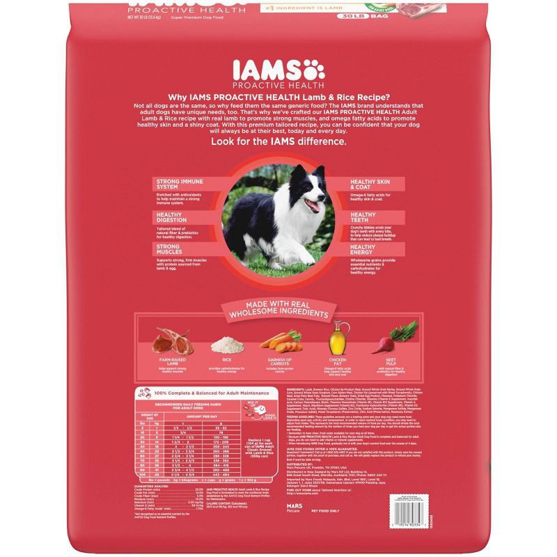 slide 2 of 12, IAMS Proactive Health Lamb & Rice Recipe Adult Premium Dry Dog Food - 30lbs, 30 lb