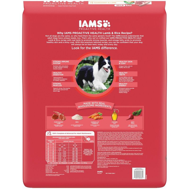 slide 2 of 11, IAMS Proactive Health Minichunks Lamb and Rice Flavor Dry Dog Food - 30lbs, 30 lb