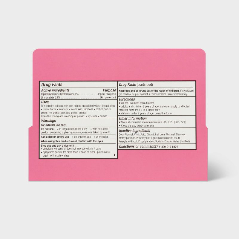 slide 4 of 4, Itch Relief Extra Strength Cream - 1oz - up&up™, 1 oz