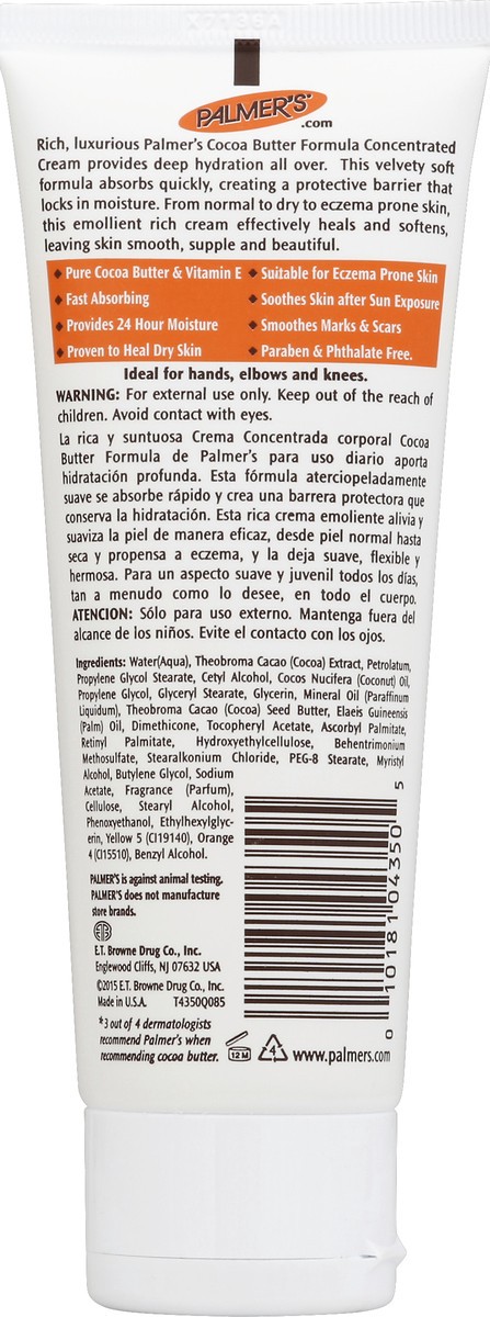slide 4 of 4, PALMERS Cocoa Butter Formula Concentrated Cream (Tube), 3.75 oz
