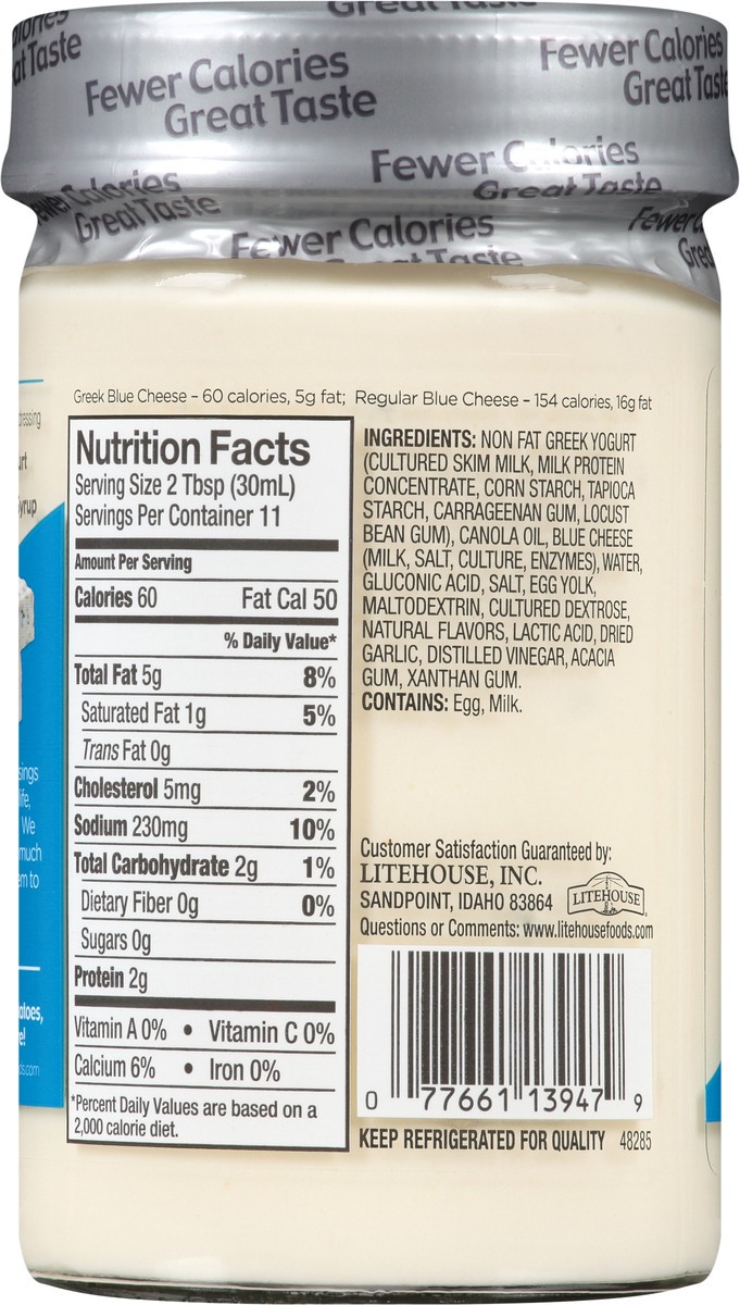 slide 6 of 8, Litehouse OPA by Litehouse Blue Cheese Greek Yogurt Dressing 11 fl. oz. Jar, 11 oz