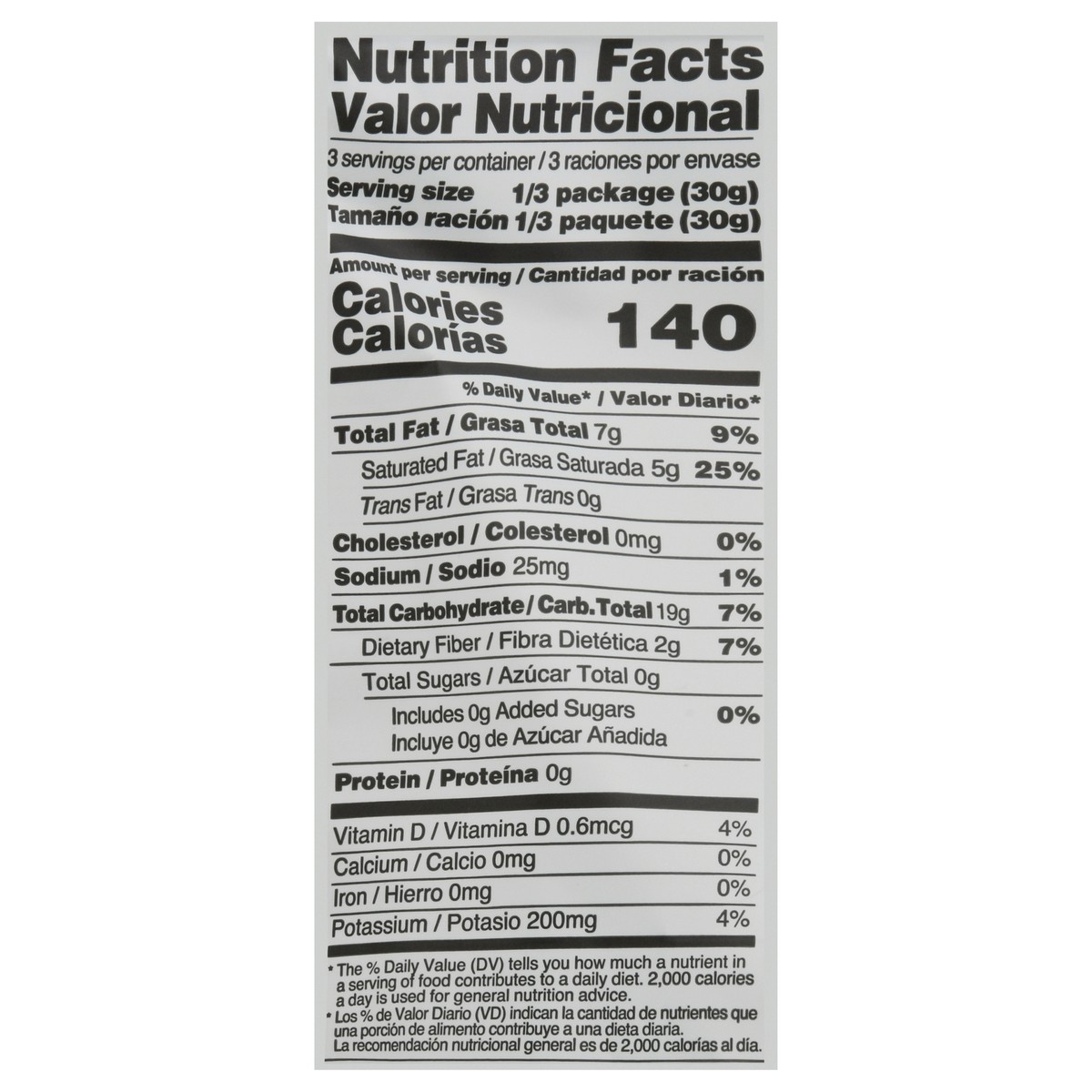 slide 8 of 12, Mambo Sea Salt Tostones - 3.53 oz, 3.53 oz