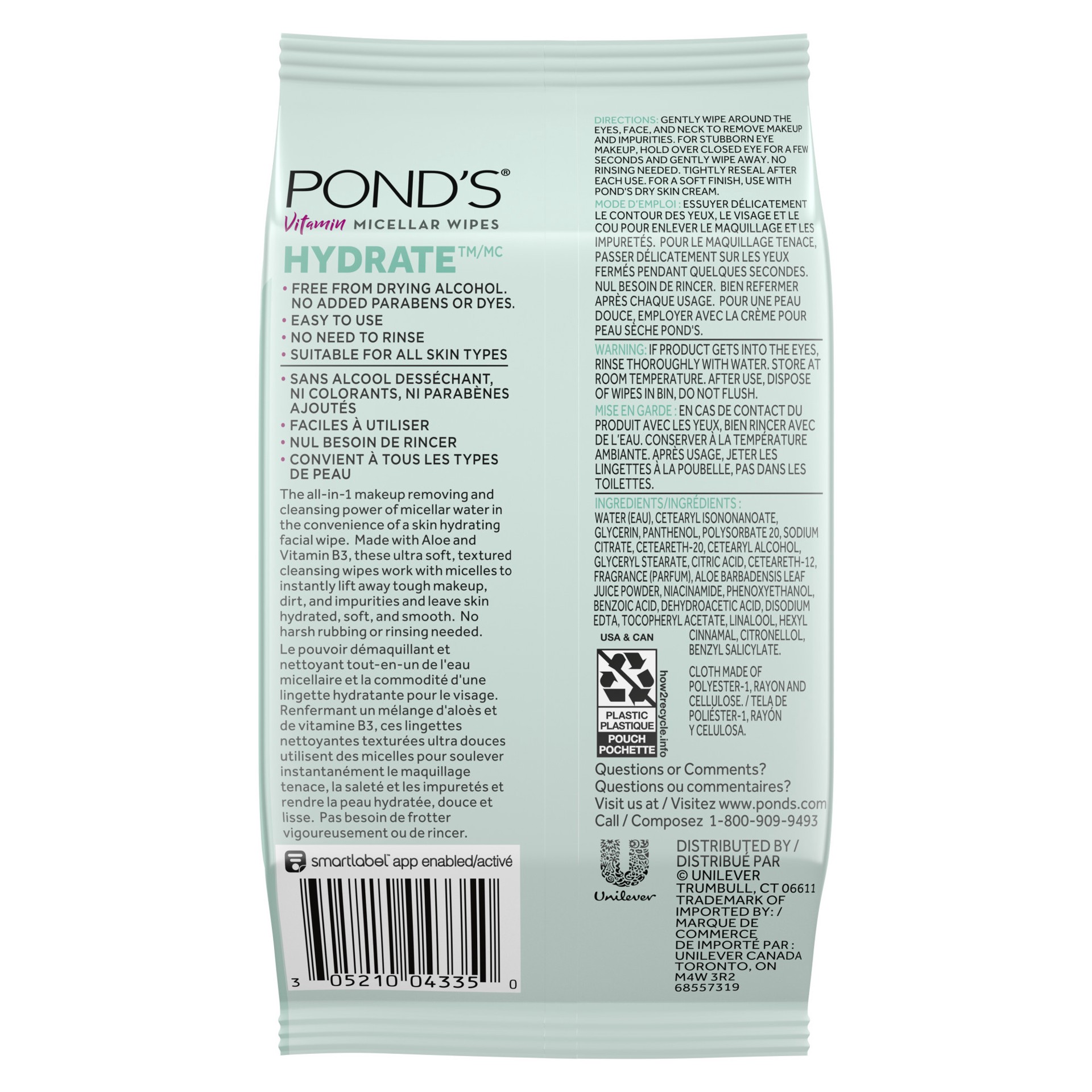 slide 4 of 4, Pond's Vitamin Micellar Wipes Hydrate Aloe Vera, 15 Wipes, 15 ct