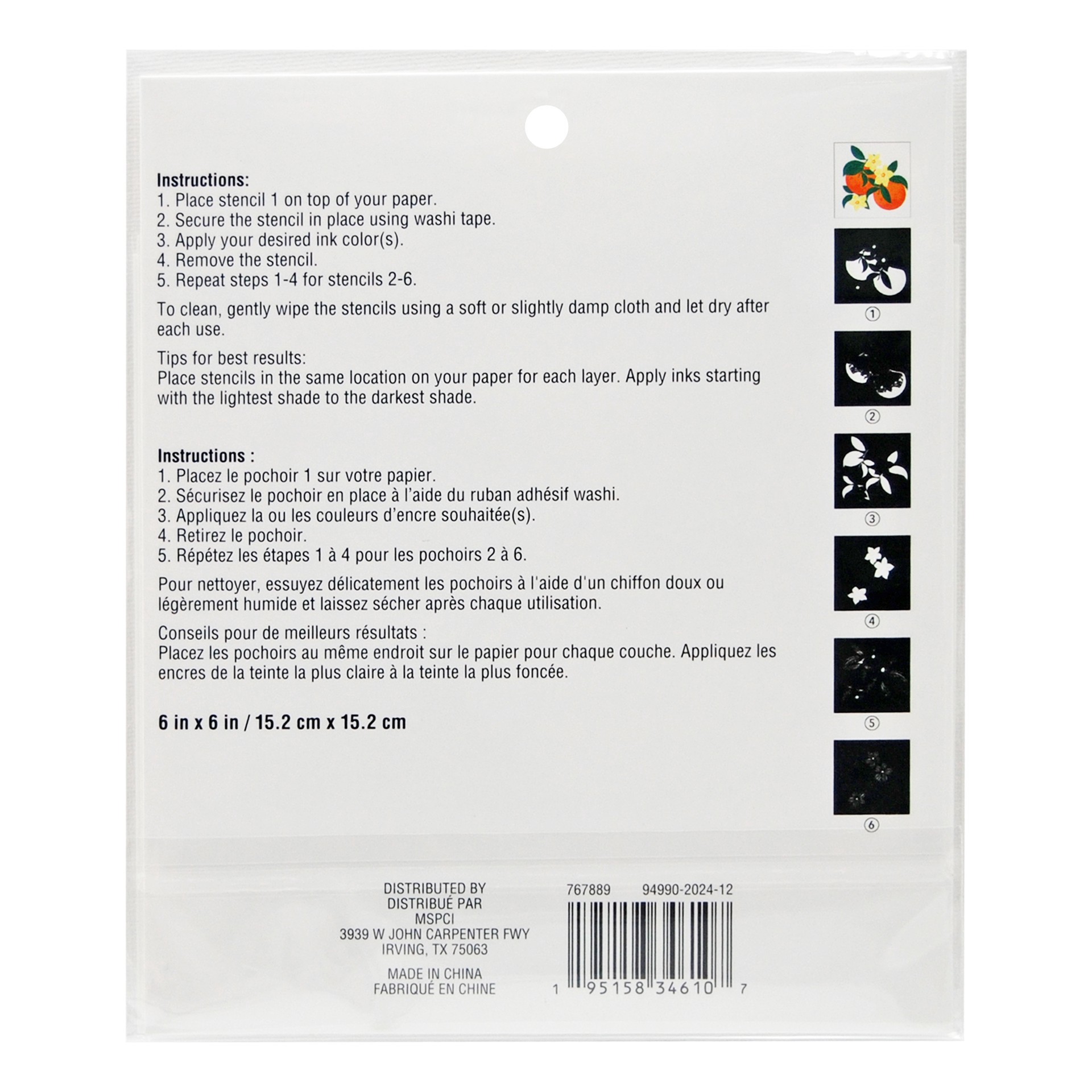 slide 2 of 3, Citrus Fruits & Flowers Layering Stencils By Recollections, 6 in x 6 in