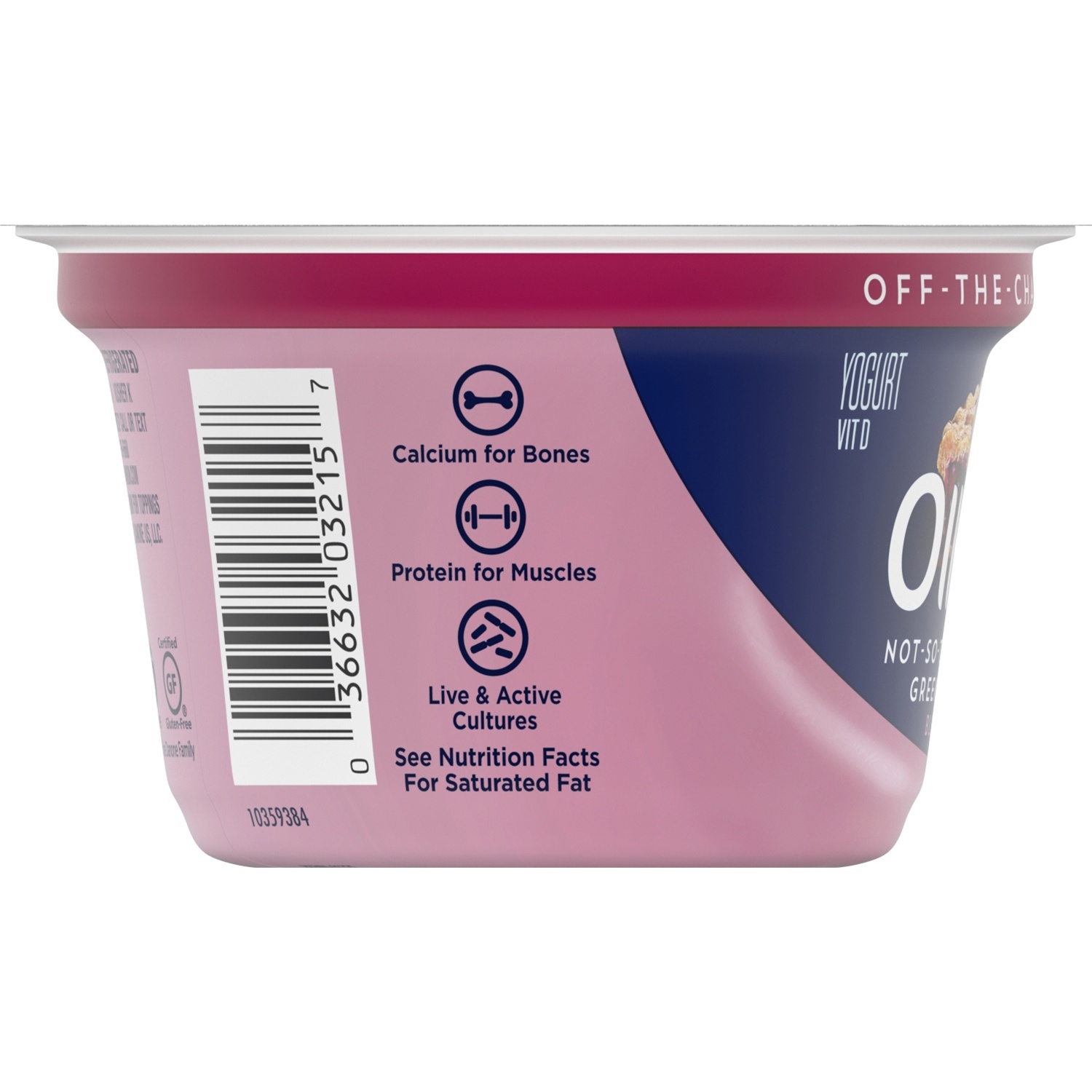 slide 4 of 6, Oikos Whole Milk Cherry Pie Greek Yogurt, 5 oz