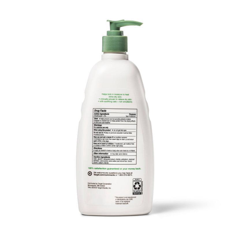 slide 4 of 7, Unscented Daily Moisturizing Hand Lotion - 18 fl oz - up&up™, 18 fl oz