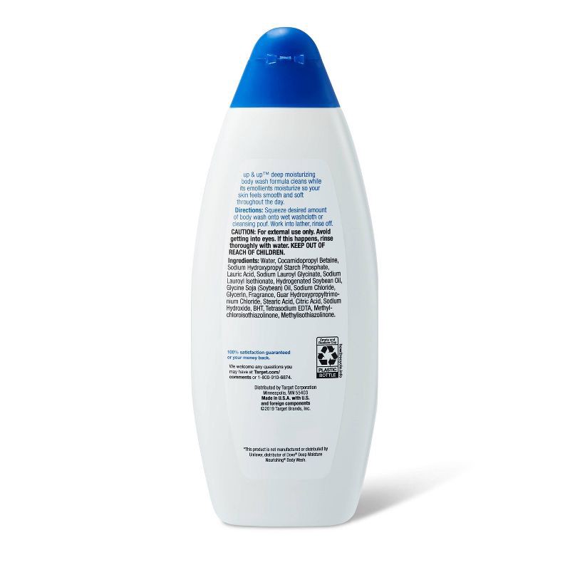 slide 4 of 4, Deep Moisturizing Body Wash - 22 fl oz - up&up™, 22 fl oz
