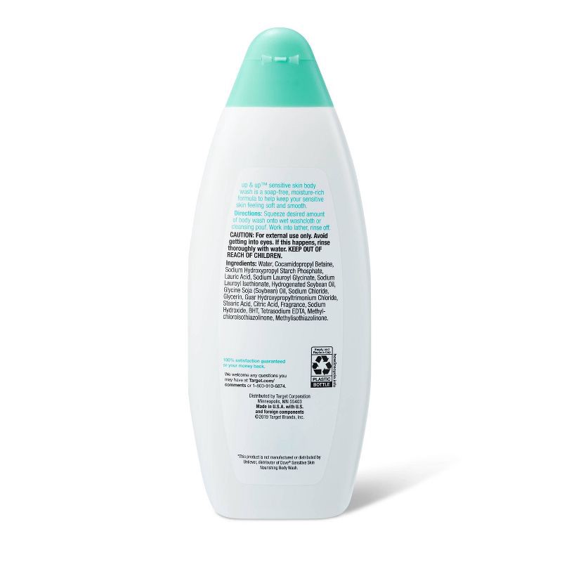 slide 4 of 4, Sensitive Skin Body Wash - 22 fl oz - up&up™, 22 fl oz