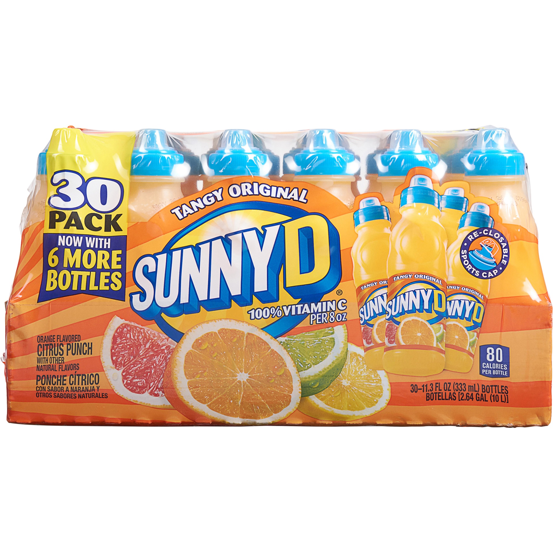 slide 1 of 2, Sunny D Sport Cap Juice, 