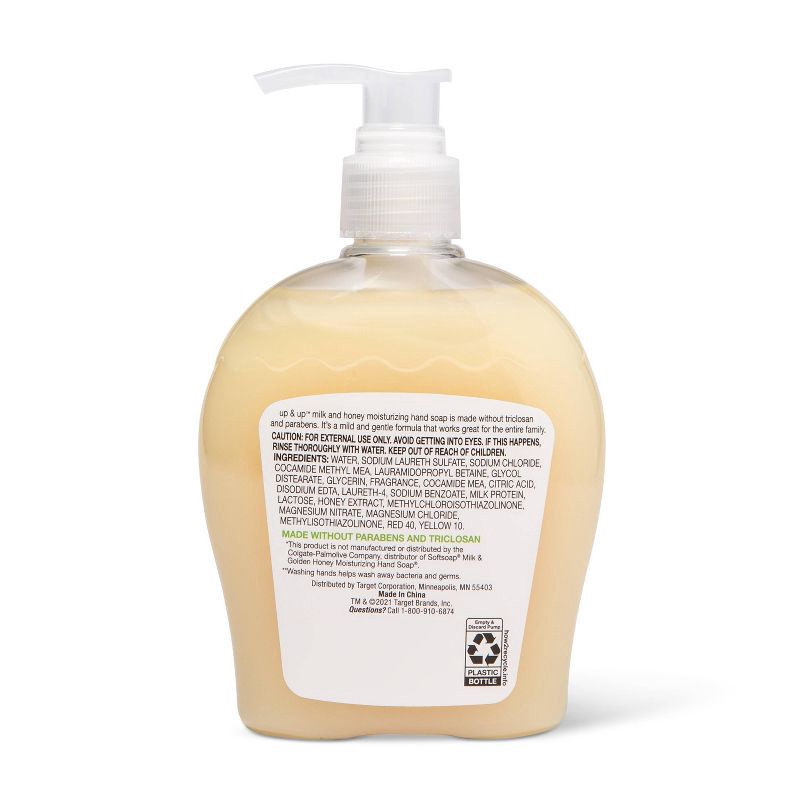 slide 3 of 4, Milk and Honey Hand Soap - 7.5 fl oz - up & up™, 7.5 fl oz