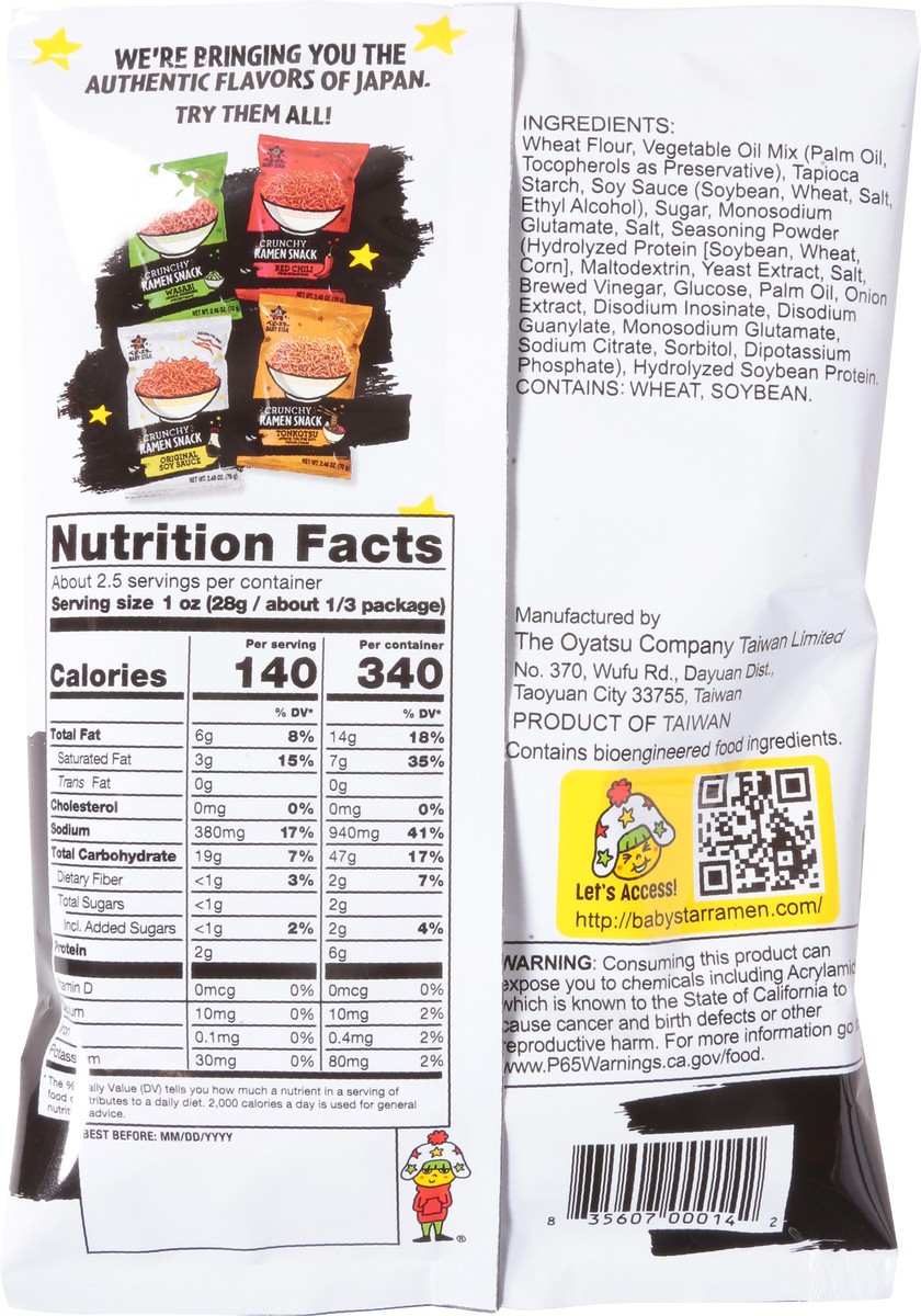 slide 3 of 14, Baby Star Crunchy Original Soy Sauce Ramen Snack 2.46 oz, 2.46 oz
