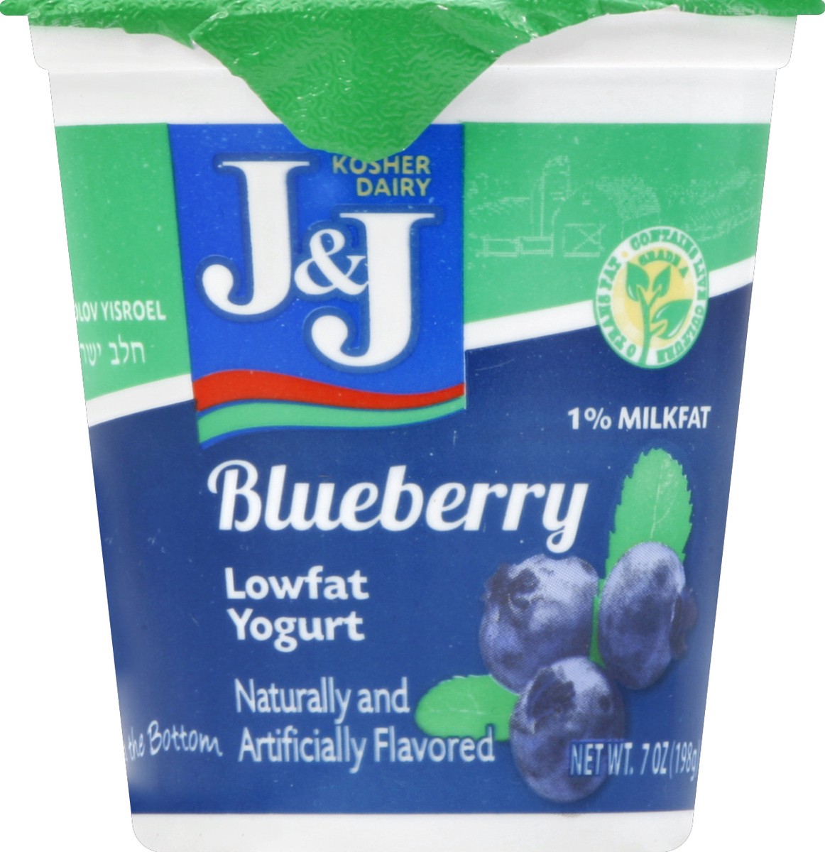 slide 2 of 3, J&J Blueberry Lowfat Yogurt, 7 oz