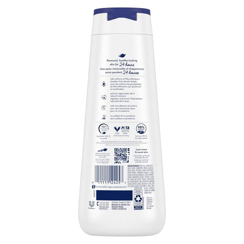 slide 3 of 9, Dove Beauty Dove Deep Moisture Nourishes the Driest Skin Body Wash - 20 fl oz, 20 fl oz