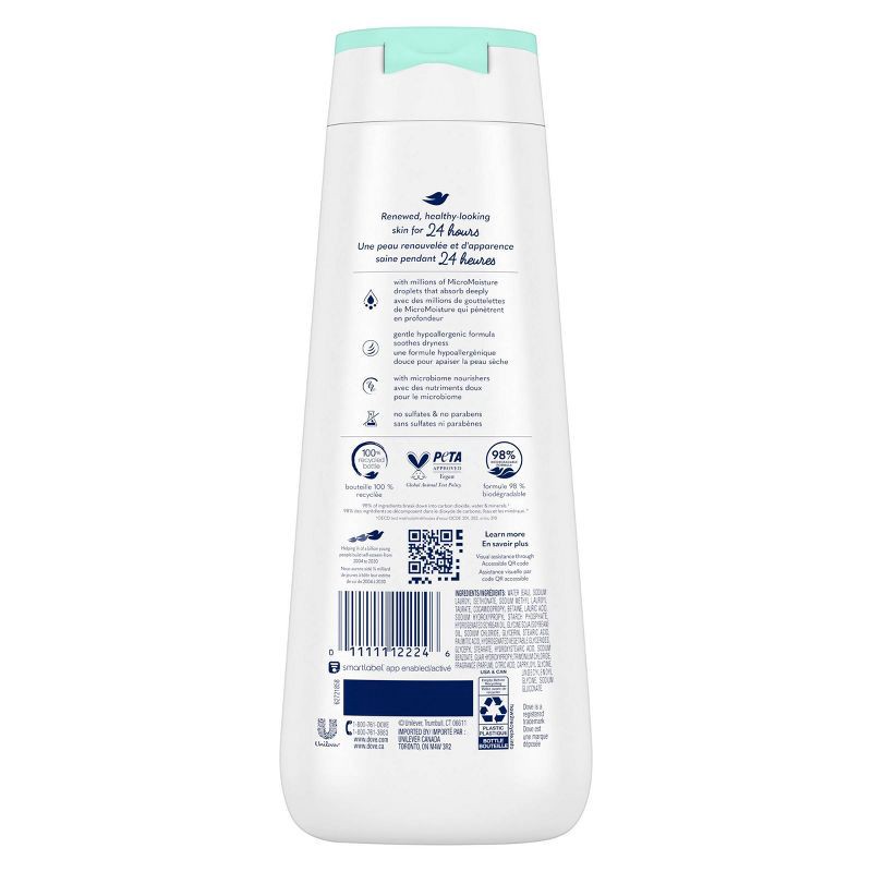 slide 3 of 8, Dove Beauty Dove Sensitive Skin Hypoallergenic Body Wash - 20 fl oz, 20 fl oz