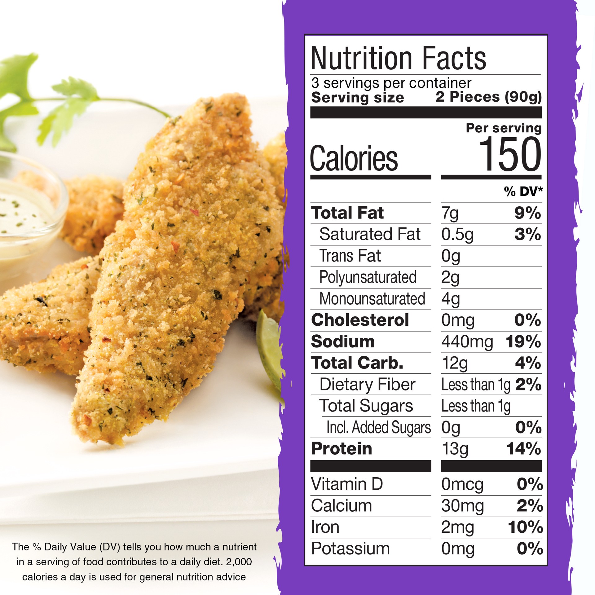 slide 3 of 5, Gardein Plant Based Chipotle Lime Flavored Chick'n Tenders 9.5 oz, 9.5 oz