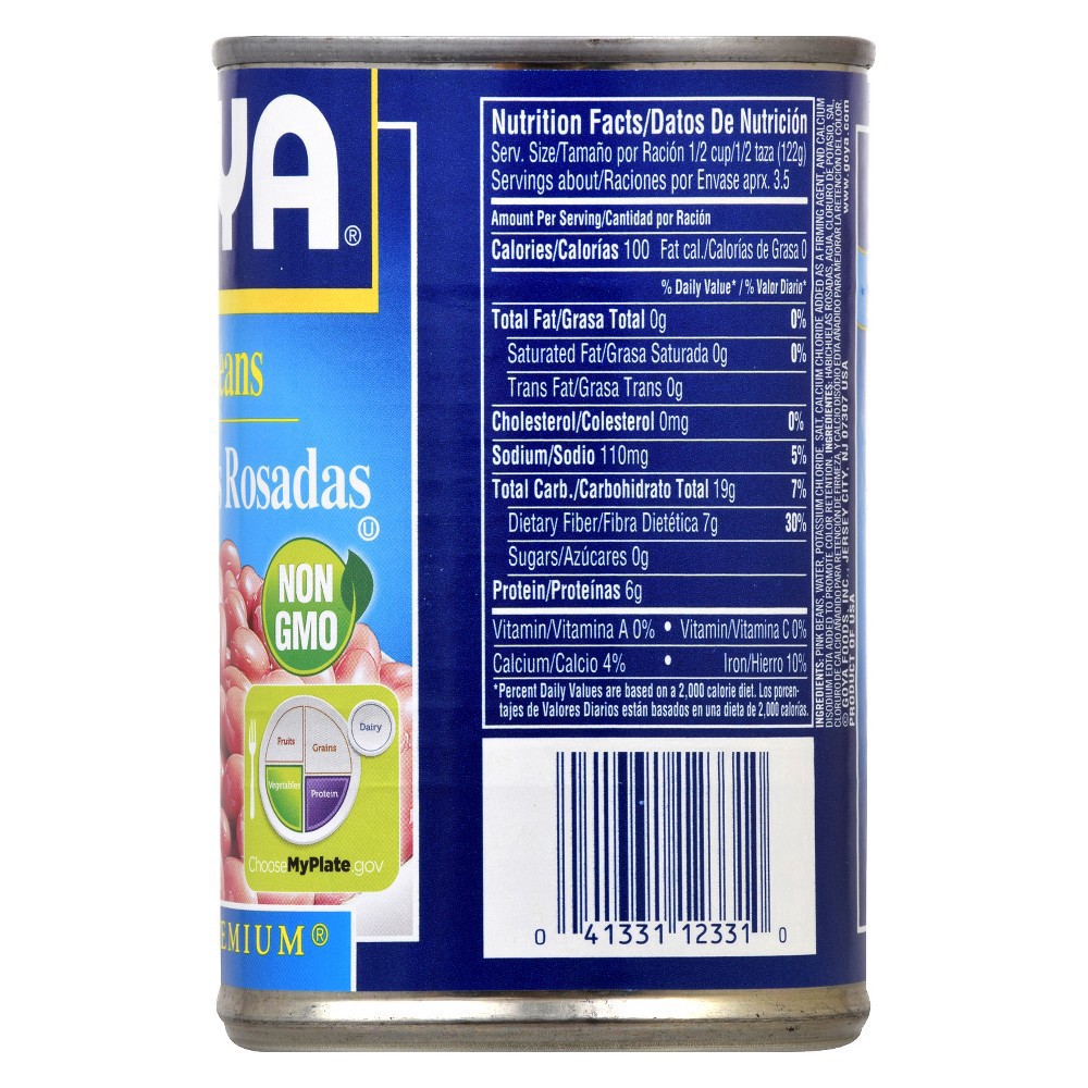 slide 3 of 4, Goya Pink Beans, 15.5 oz