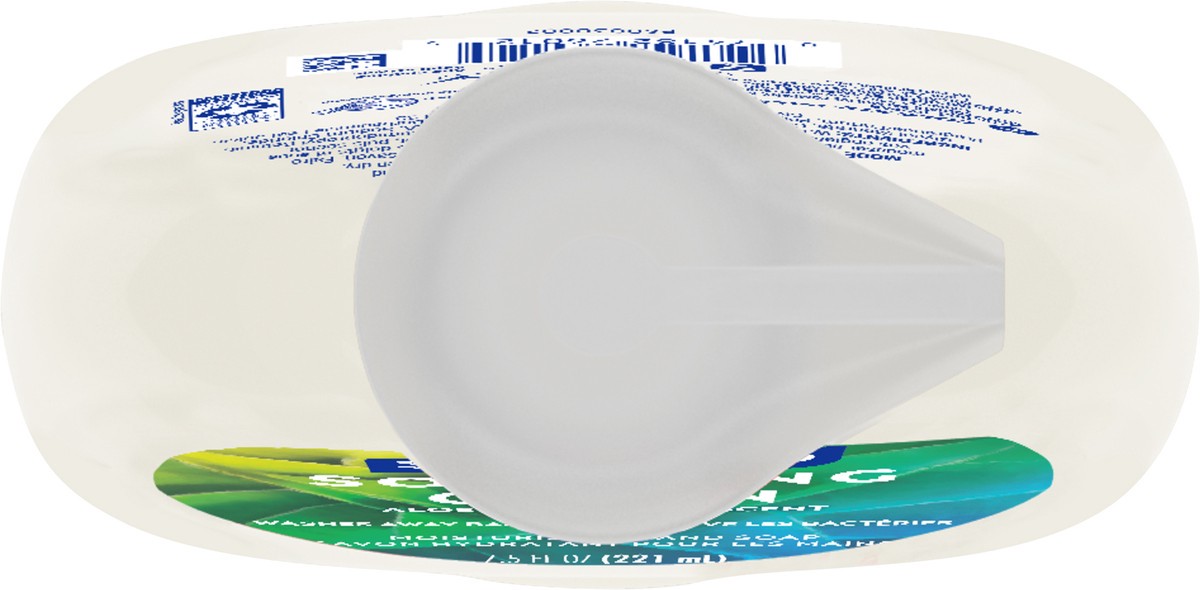 slide 6 of 8, Softsoap Liquid Hand Soap Pump, Soothing Aloe Vera - 7.5 Fluid Ounce, 7.50 fl oz