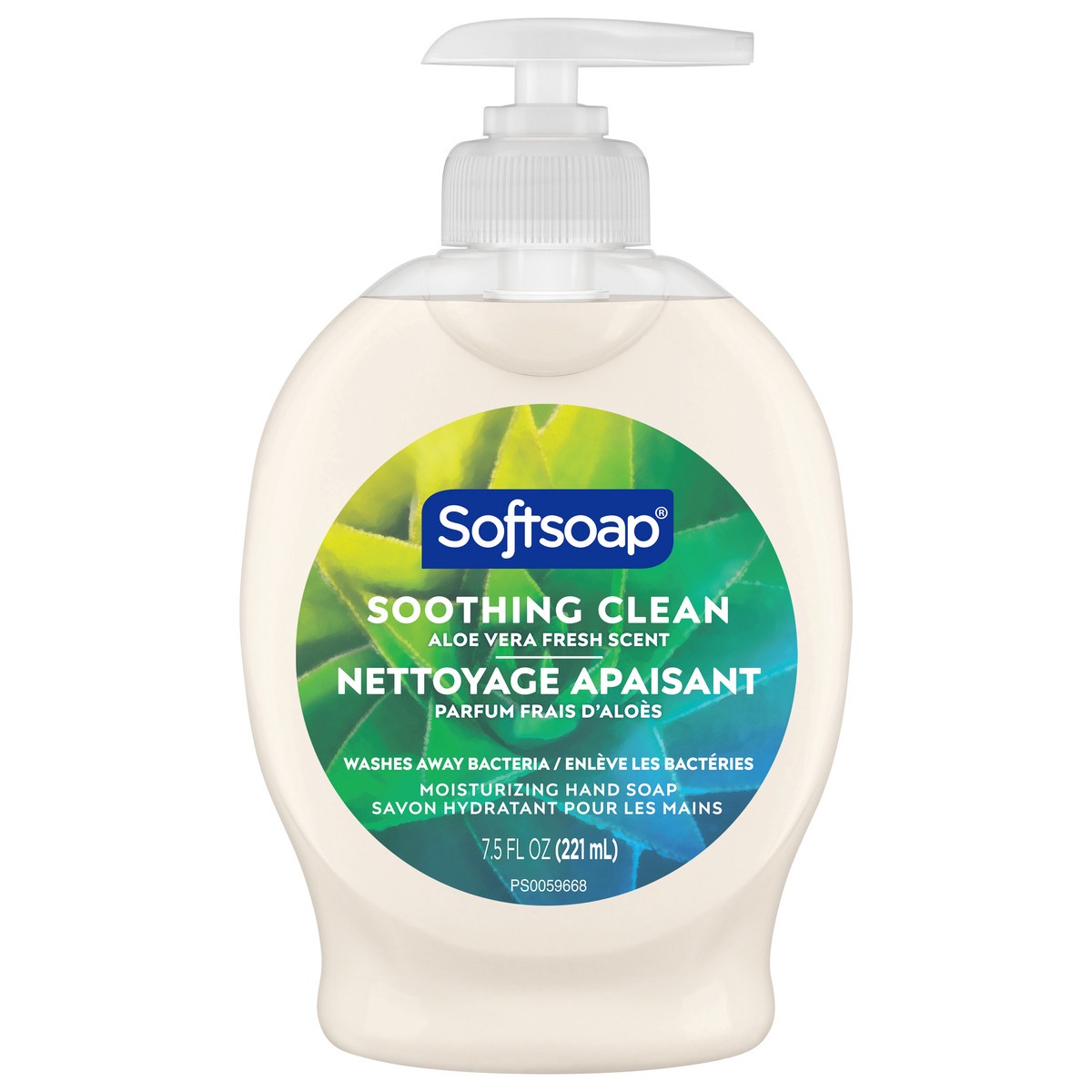 slide 1 of 8, Softsoap Liquid Hand Soap Pump, Soothing Aloe Vera - 7.5 Fluid Ounce, 7.50 fl oz