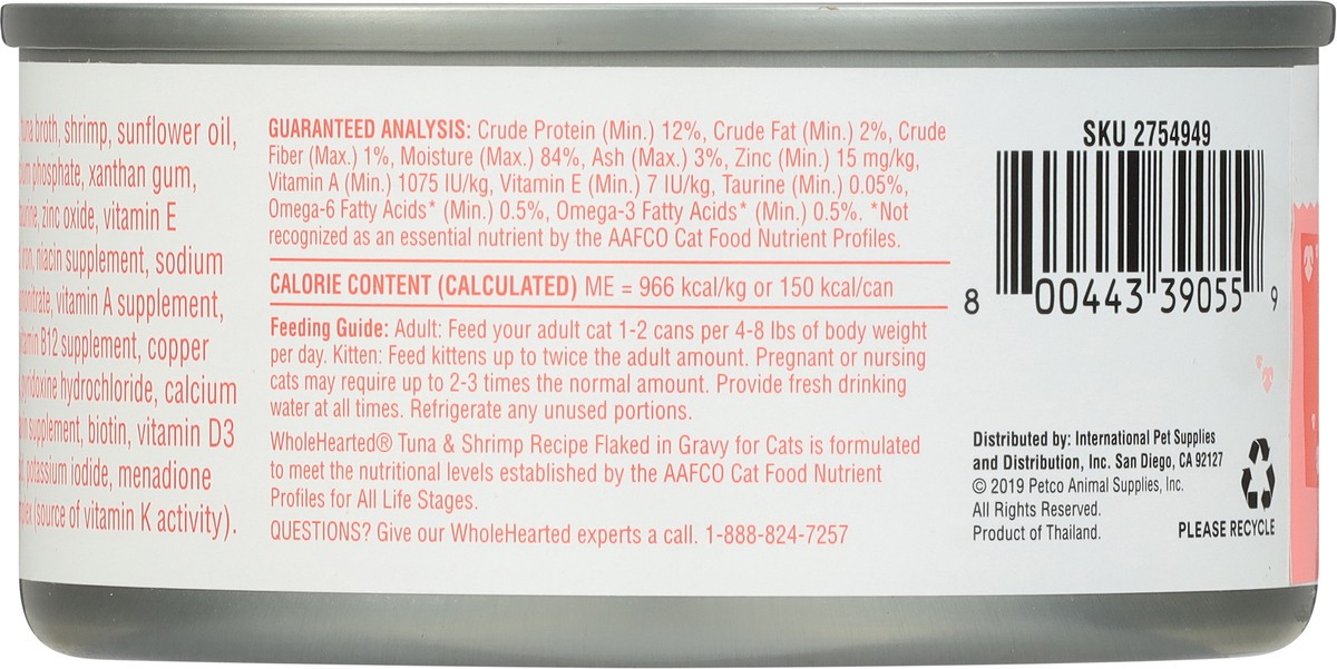 slide 16 of 16, Whole Hearted Grain Free Flakes Tuna & Shrimp Recipe in Gravy Food for Cats 5.5 oz, 5.5 oz