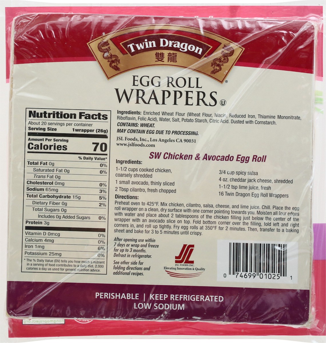 slide 5 of 9, Twin Dragon Premium Egg Roll Wrappers 18 oz, 18 oz