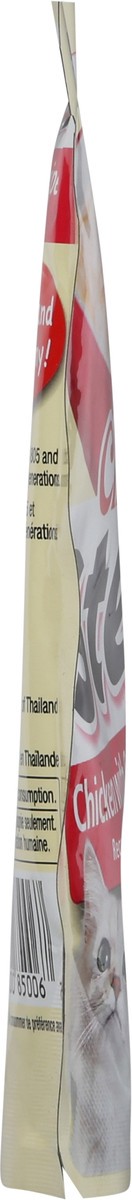 slide 7 of 14, Inaba Churu Stew for Cats, Creamy Broth Gelée with Shredded Chicken Side Dish Pouch, 1.4 Ounces, Chicken with Salmon Recipe, 1 ct