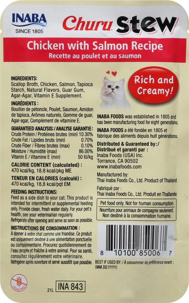 slide 5 of 14, Inaba Churu Stew for Cats, Creamy Broth Gelée with Shredded Chicken Side Dish Pouch, 1.4 Ounces, Chicken with Salmon Recipe, 1 ct