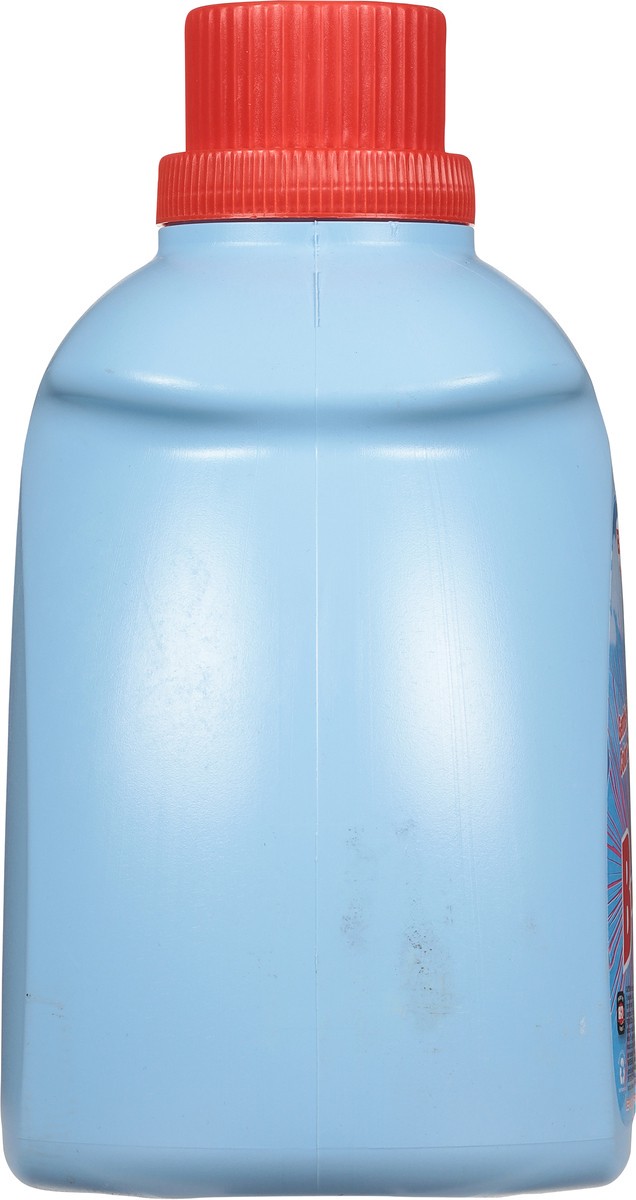 slide 8 of 11, B2B Brothers Gentle HE B-Soft Fabric Softener 100 oz, 100 oz