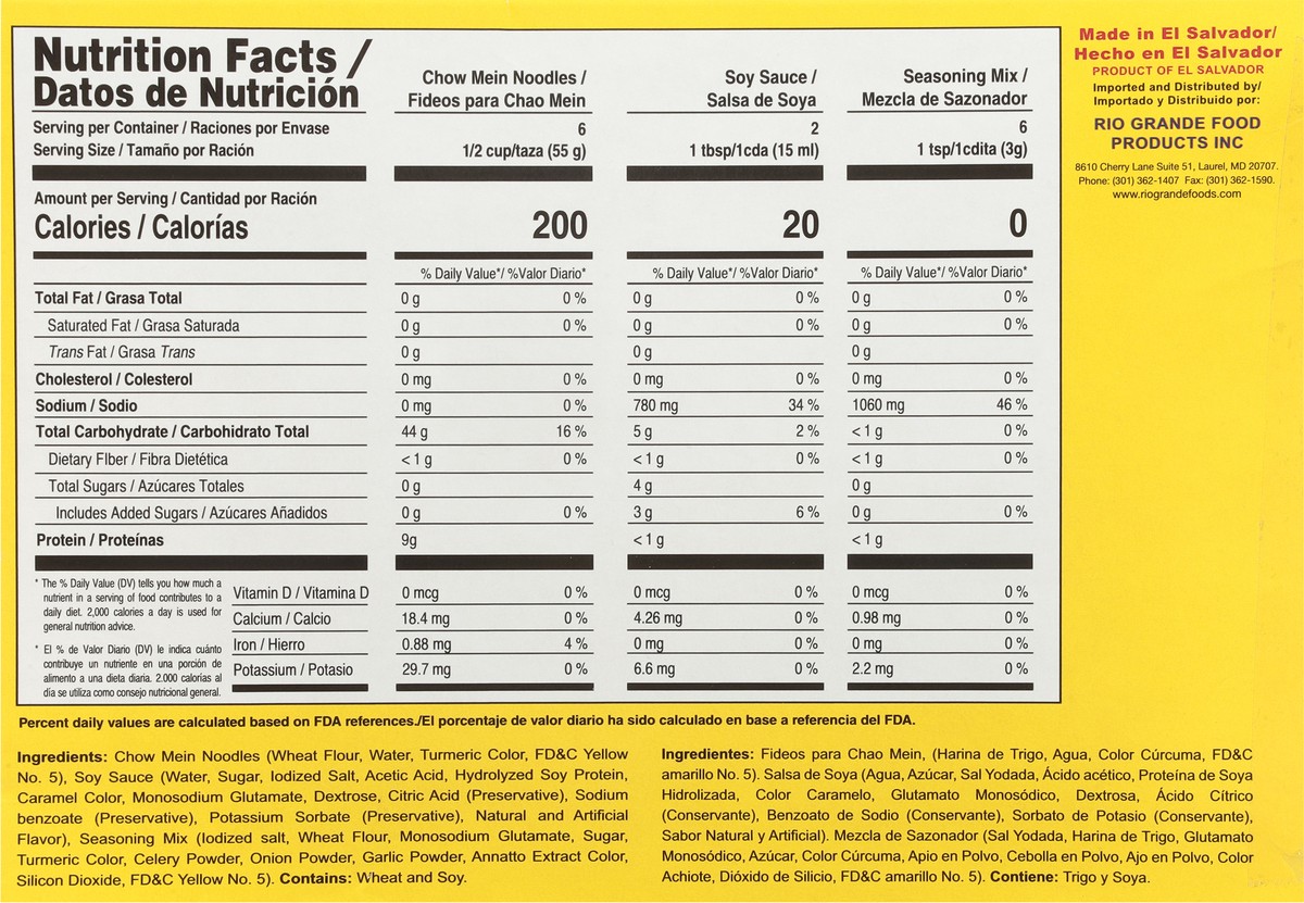 slide 8 of 9, Rio Grande Chow Mein Noodles with Soy Sauce 12 oz, 