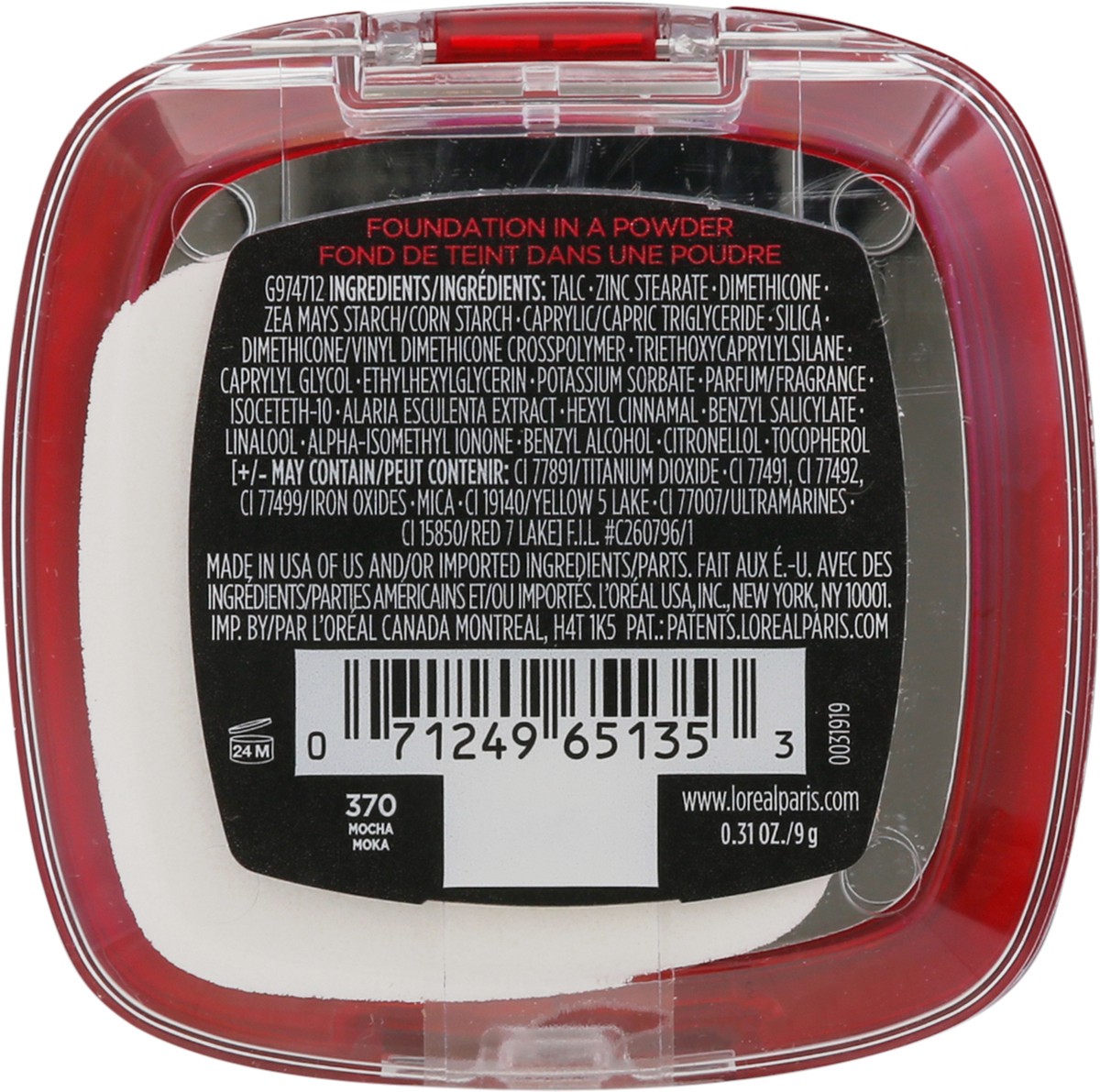 slide 7 of 9, L'Oréal L'Oreal Paris Foundation Powder - Mocha, 0.31 oz