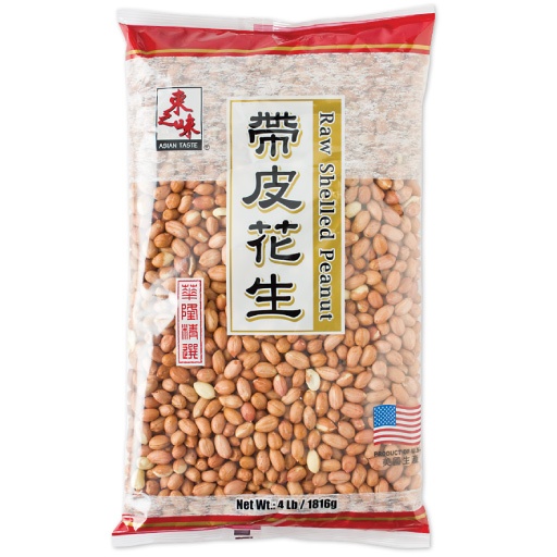 slide 1 of 1, Asian Taste Asn/Tas Raw Shelled Peanut Unpeeled, 4 lb