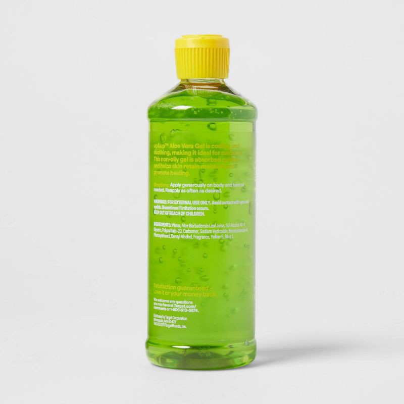 slide 3 of 5, Green Aloe Vera Gel -16oz - up&up™, 16 oz