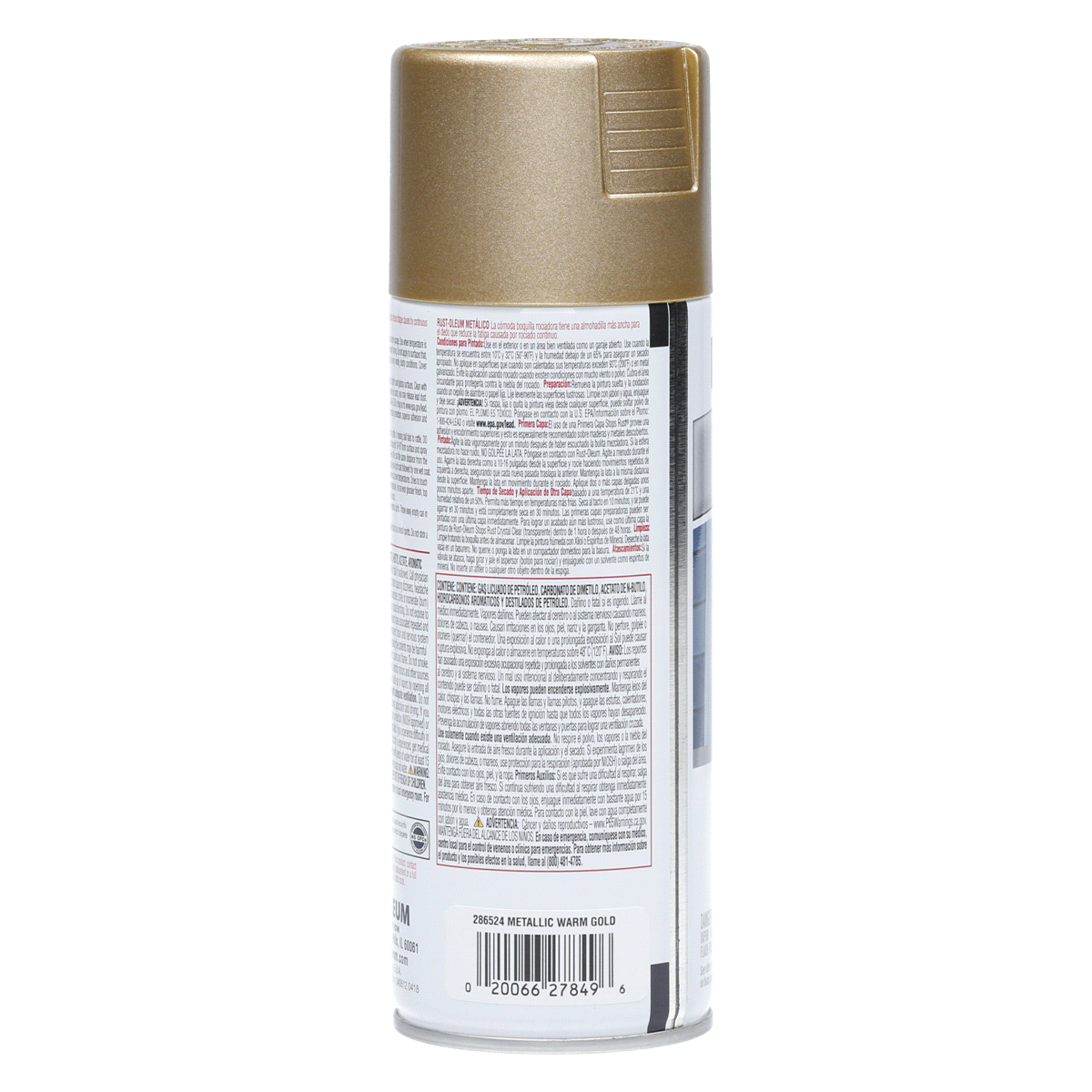 slide 5 of 9, Rust-Oleum Stops Rust Protective Metallic Finish Spray Paint - 286524, Vintage Gold, 11 oz