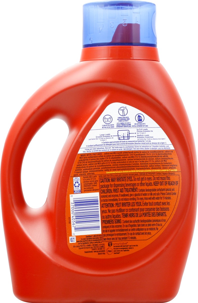 slide 4 of 11, Tide Clean Breeze Detergent 2.72 lt, 2.72 l