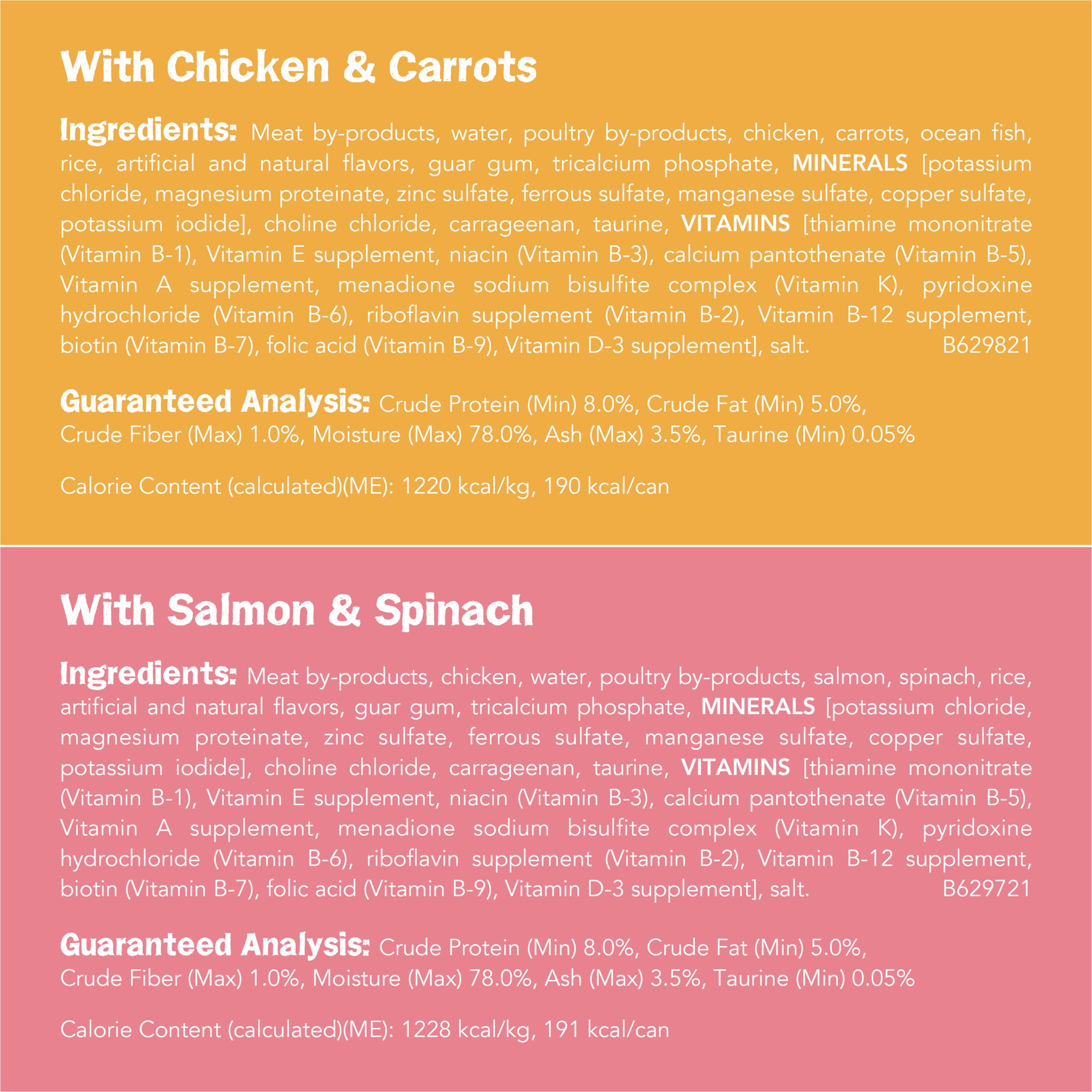 slide 2 of 9, Friskies Purina Friskies Farm Favorites Wet Cat Food Pate and Meaty Bits Variety Pack with Poultry and Seafood, 8.25 lb