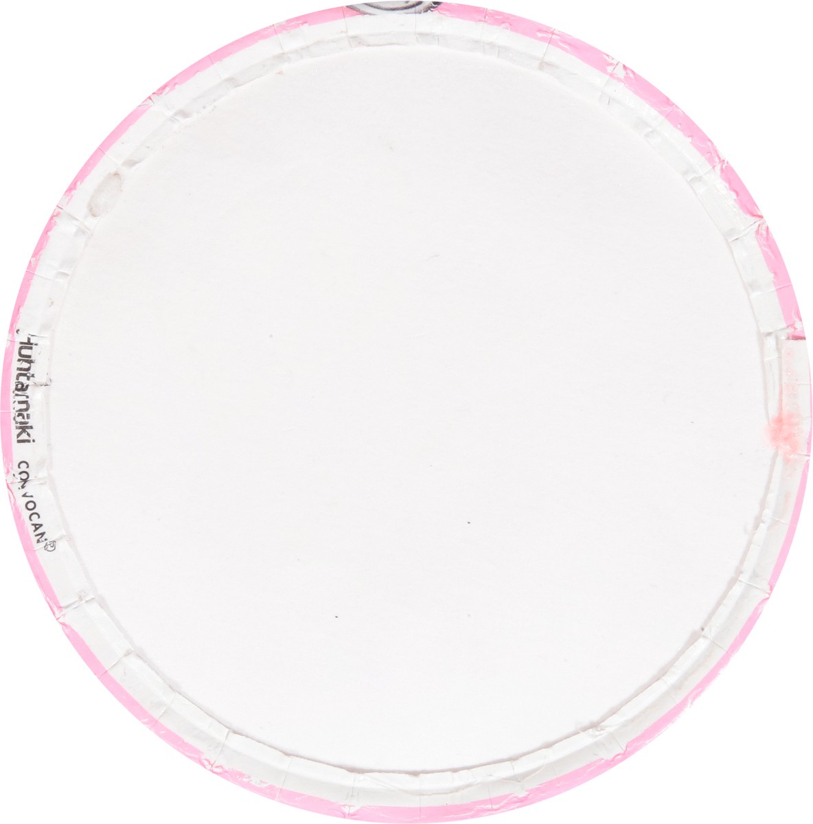 slide 8 of 9, Melona Strawberry Frozen Dairy Dessert 1.5 qt, 1.5 qt