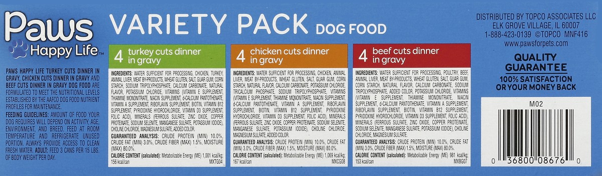 slide 6 of 6, Paws Happy Life Gourmet Variety Pack Dog Food, 12 ct; 5.5 oz