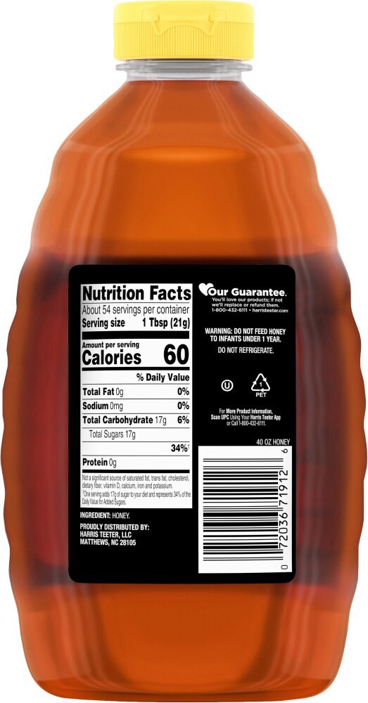 slide 2 of 2, Harris Teeter® Pure Clover Honey, 40 oz