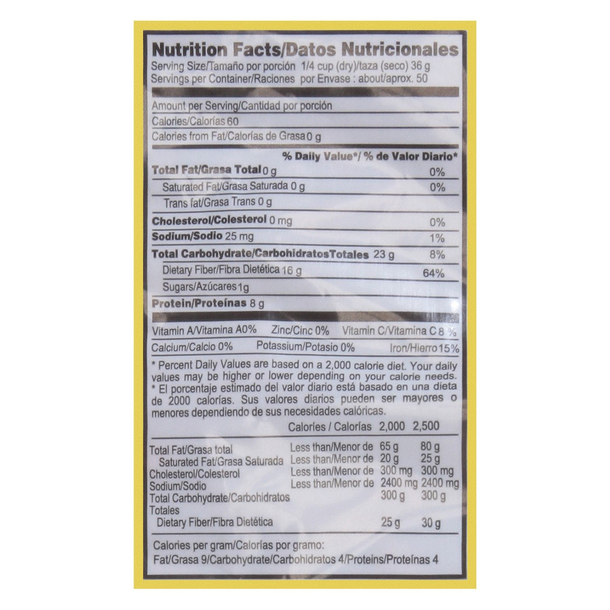 slide 4 of 11, Rio Grande Red Beans 4Lb, 4 lb